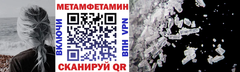 АМФ 97%  Пушкино 