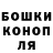 Кодеиновый сироп Lean Purple Drank Ol'ga L