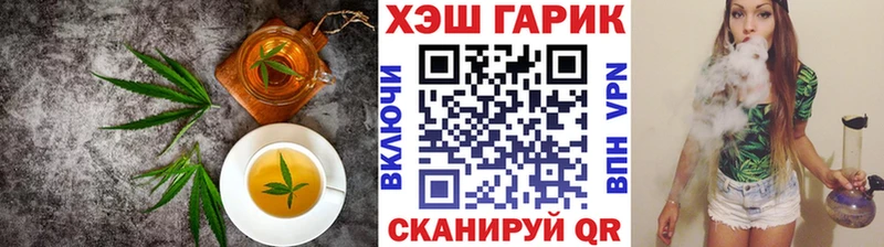 Cannafood марихуана наркошоп Пушкино