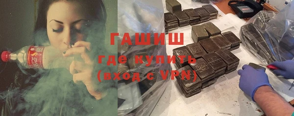дживик Алексеевка