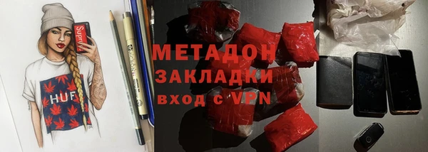 дживик Алексеевка