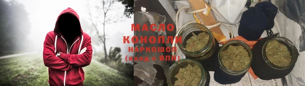 метадон Алзамай