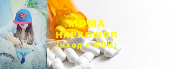 метадон Алзамай