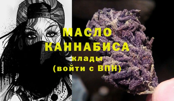 прущие грибы Арсеньев