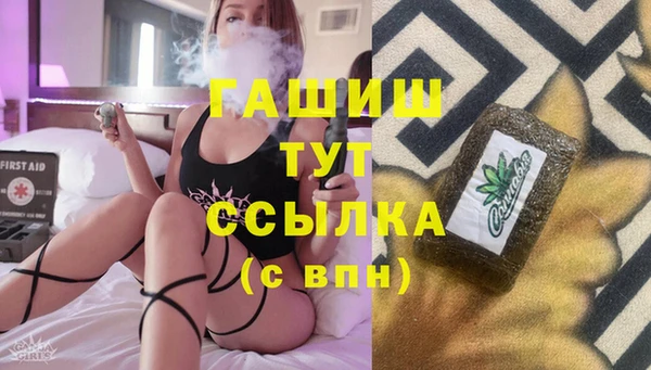 дживик Алексеевка