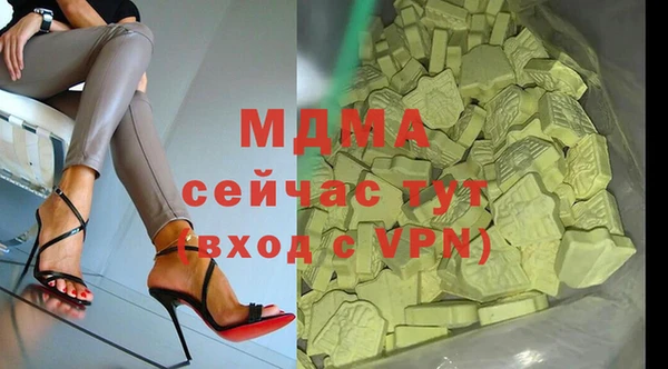 дживик Алексеевка