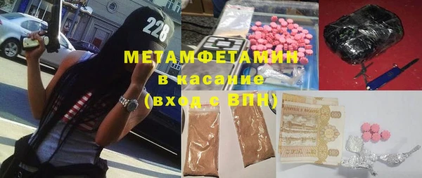 дживик Алексеевка