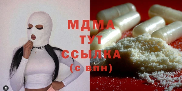 дживик Алексеевка