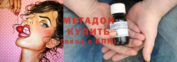 метадон Алзамай