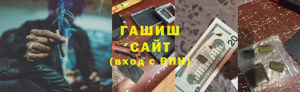 дживик Алексеевка
