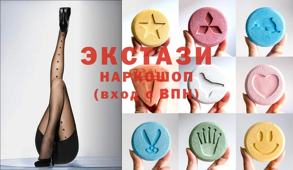 метадон Алзамай