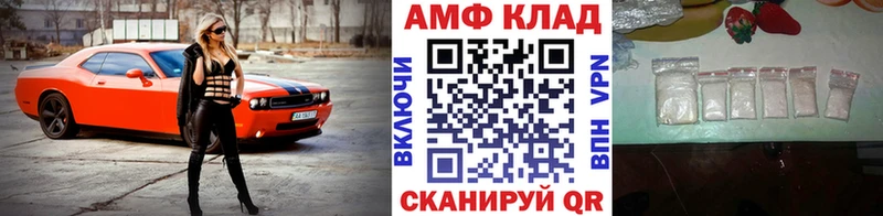Первитин мет  Пушкино 